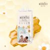 Bỉm Beeboo Elite Size XL Túi 44 Miếng