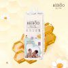 Bỉm Beeboo Elite Size XXXL Túi 40 Miếng